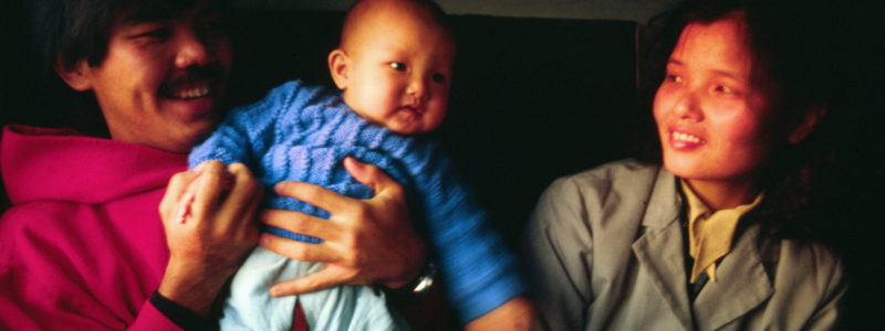 A Chinese family with baby